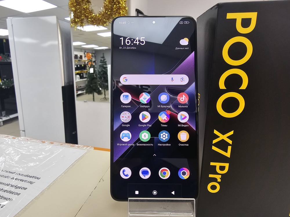 Смартфон POCO X7 Pro 12/256