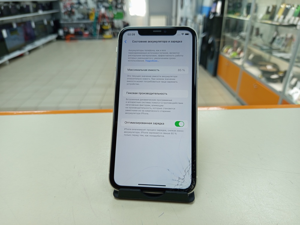 Смартфон Apple iPhone 11 64Gb