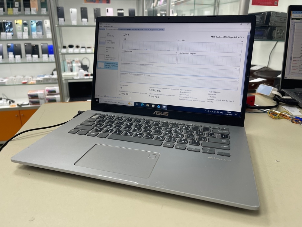 Ноутбук ASUS; Ryzen 5 3500U, Radeon Vega 8, 4 Гб, 256 Гб, Нет