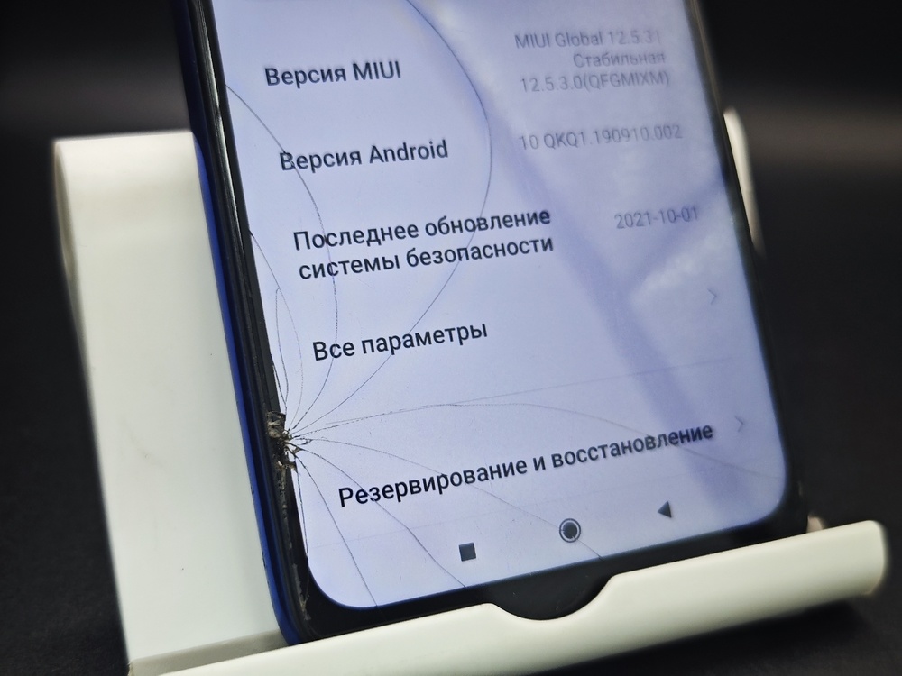 Смартфон Xiaomi Redmi Note 7 3/32