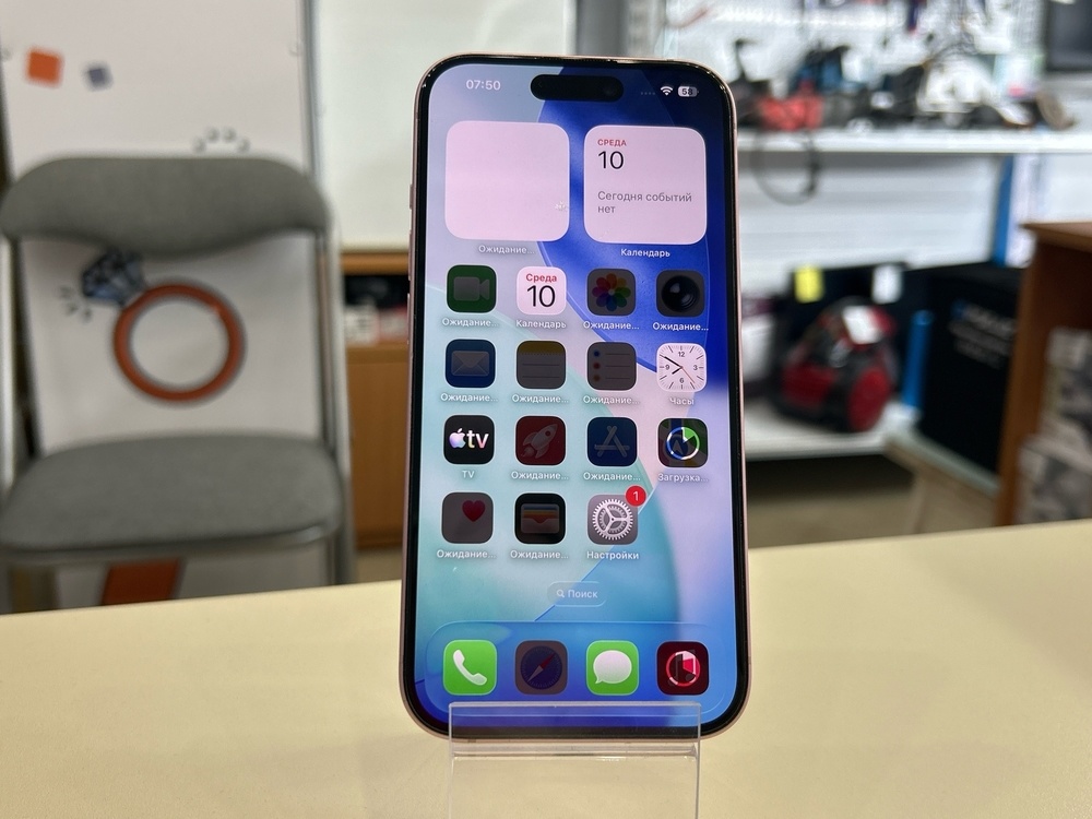 Смартфон Apple Iphone 15 128Gb