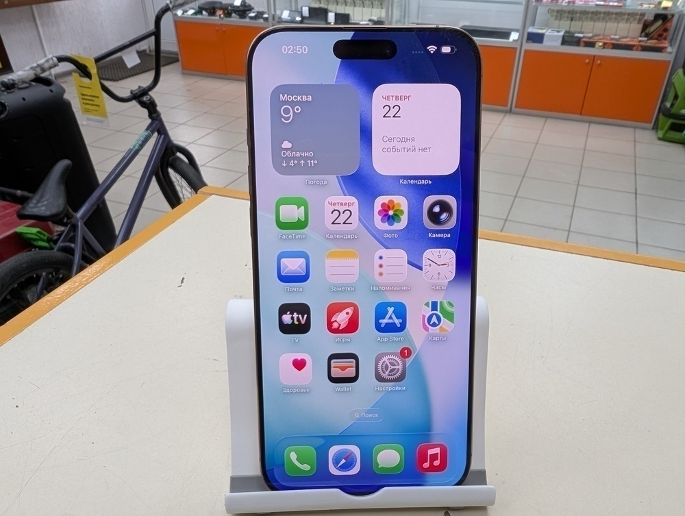 Смартфон Apple Iphone 16 Pro Max 256Gb