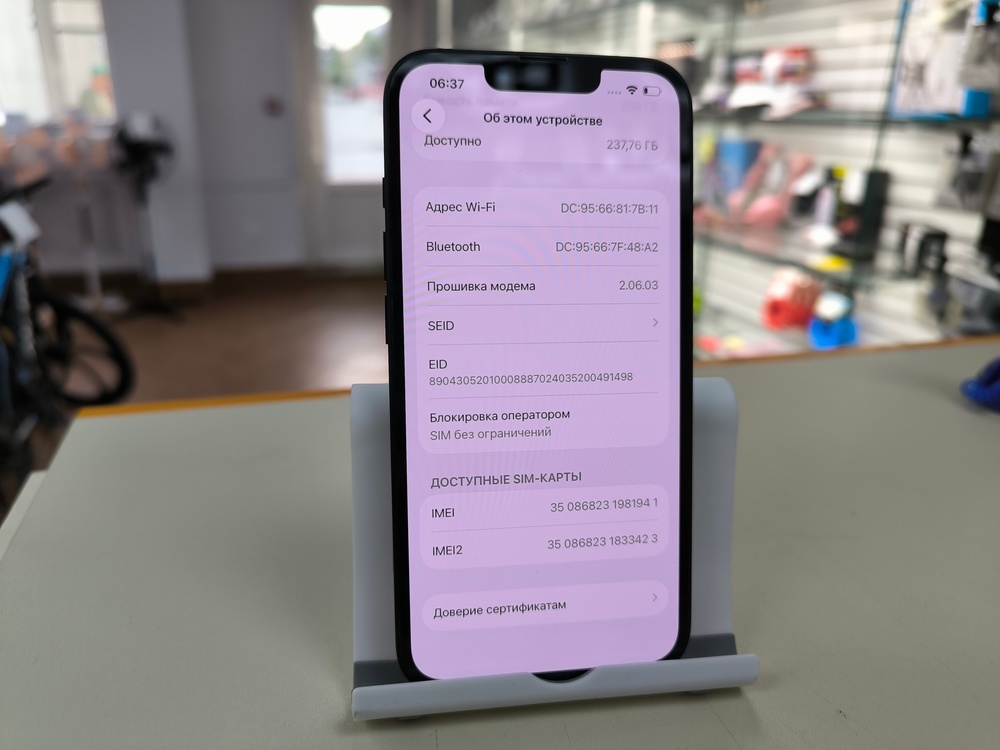 Смартфон Apple Iphone 16E 256Gb