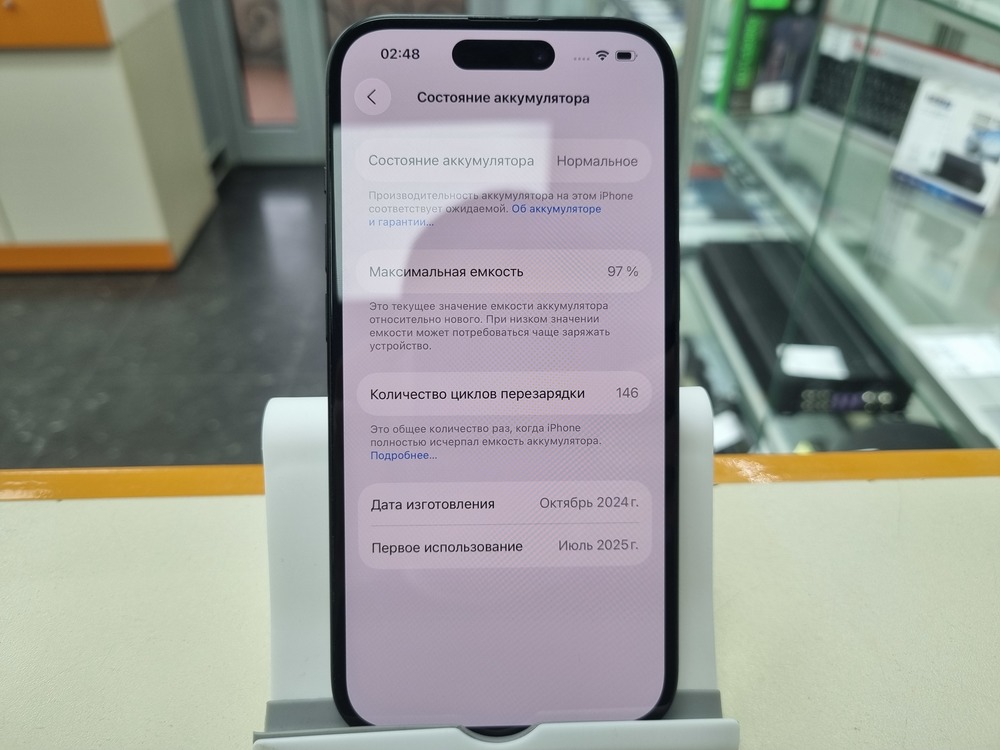 Смартфон Apple Iphone 15 128Gb