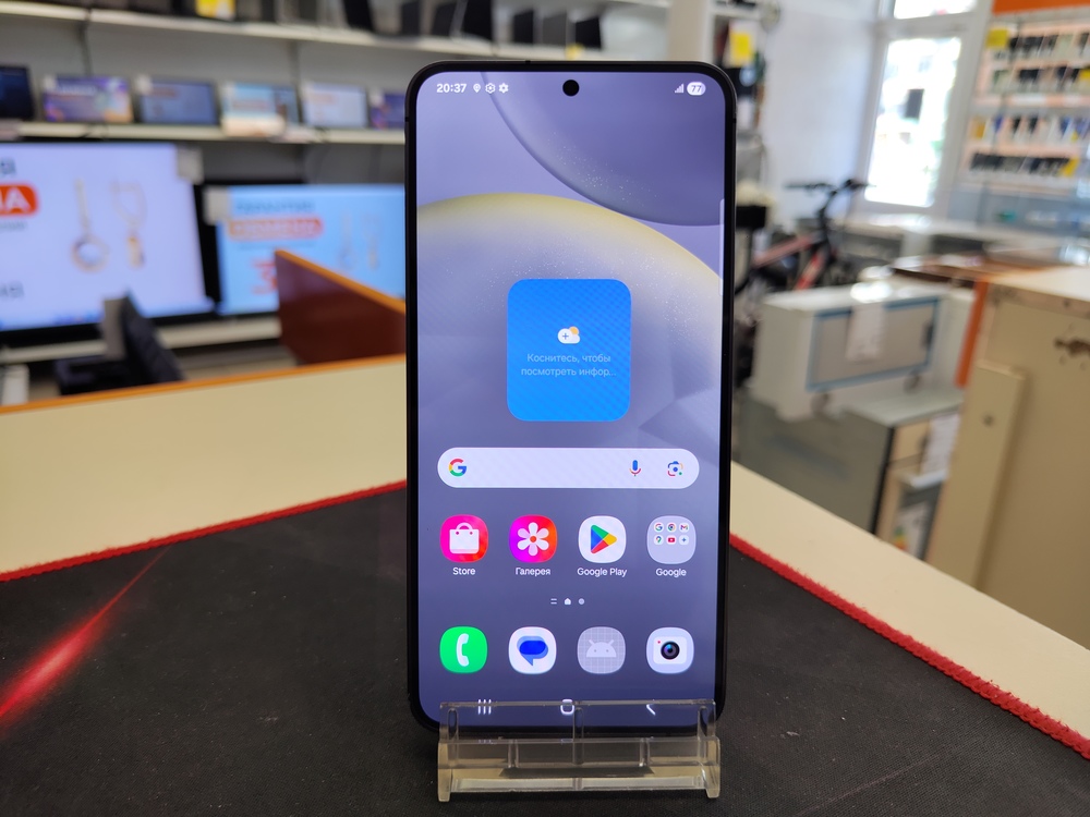Смартфон Samsung Galaxy S24 8/128