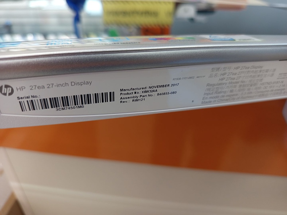 Монитор HP 27EA IPS