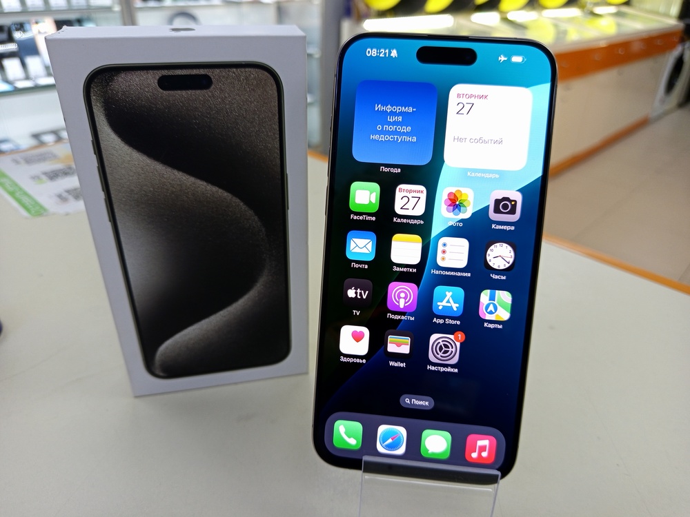 Смартфон Apple iPhone 15 Pro Max 256Gb