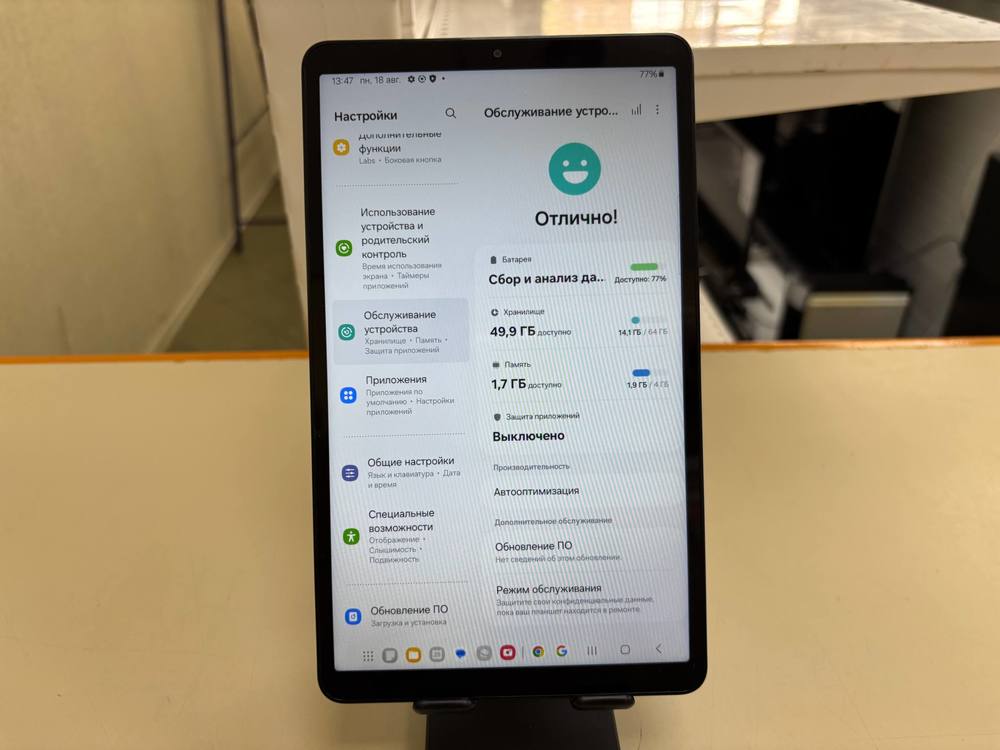 Планшет Samsung TAB A9