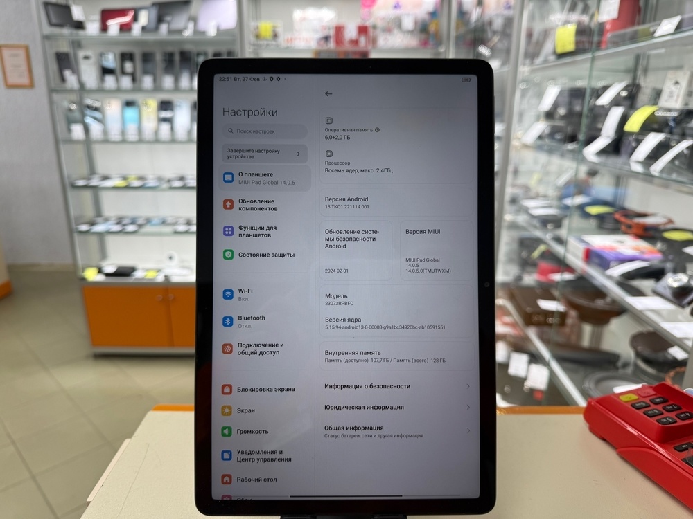 Планшет Xiaomi Redmi Pad SE 6/128
