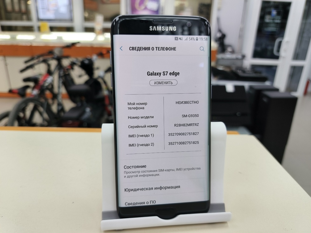 Смартфон Samsung Galaxy S7 edge 4/32