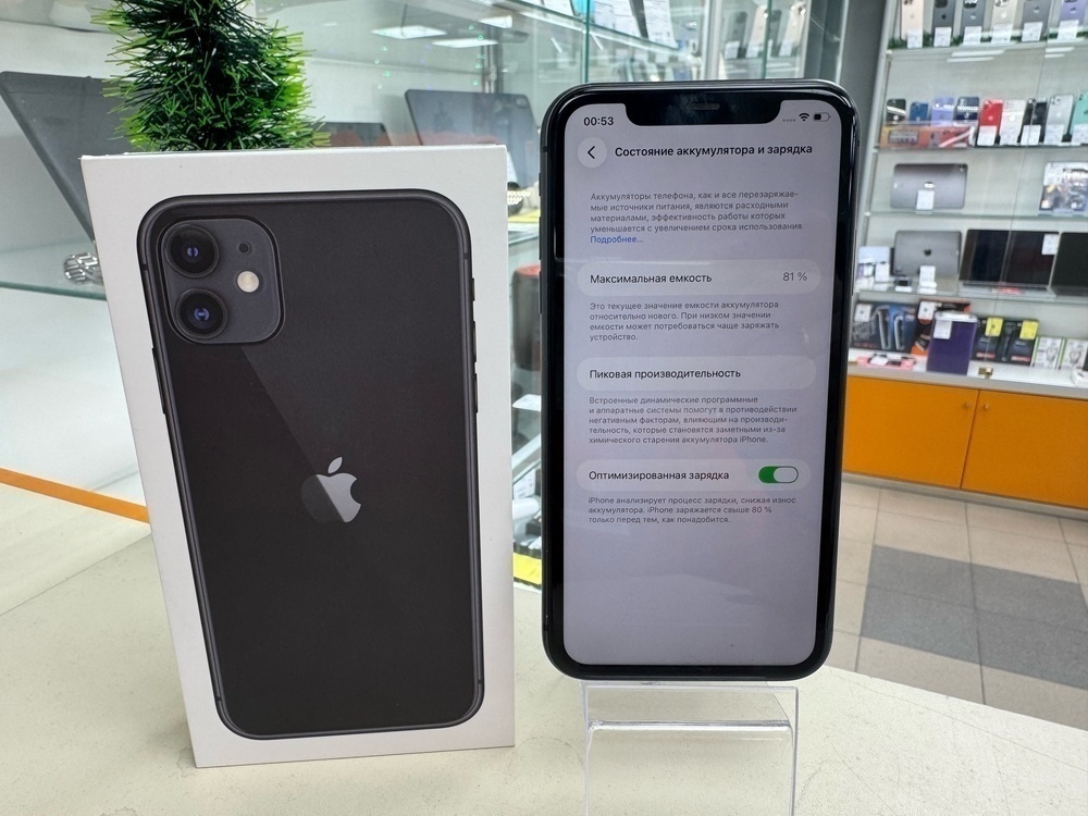 Смартфон Apple iPhone 11 128Gb