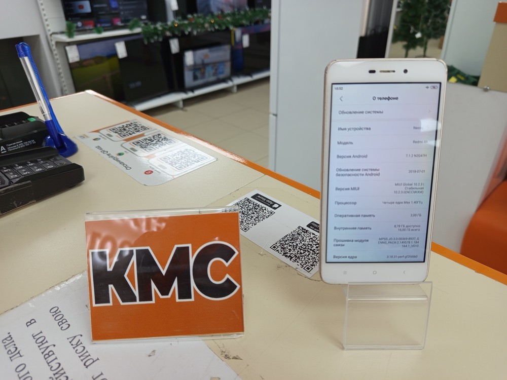 Смартфон Xiaomi Redmi 4A 2/16