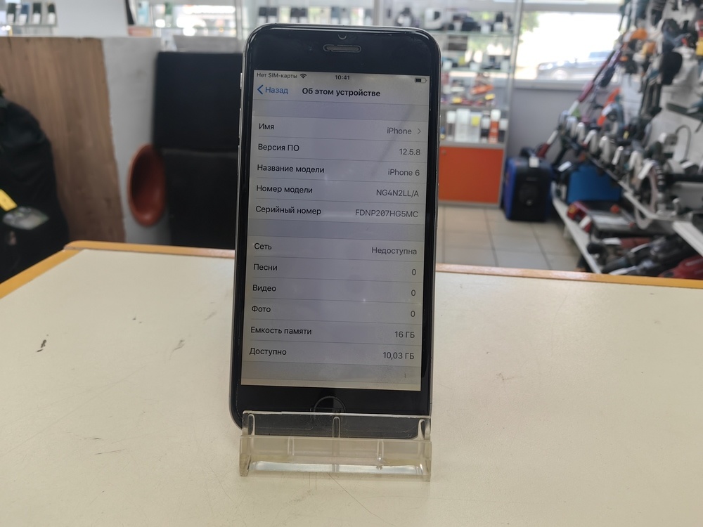 Смартфон Apple iPhone 6 16Gb