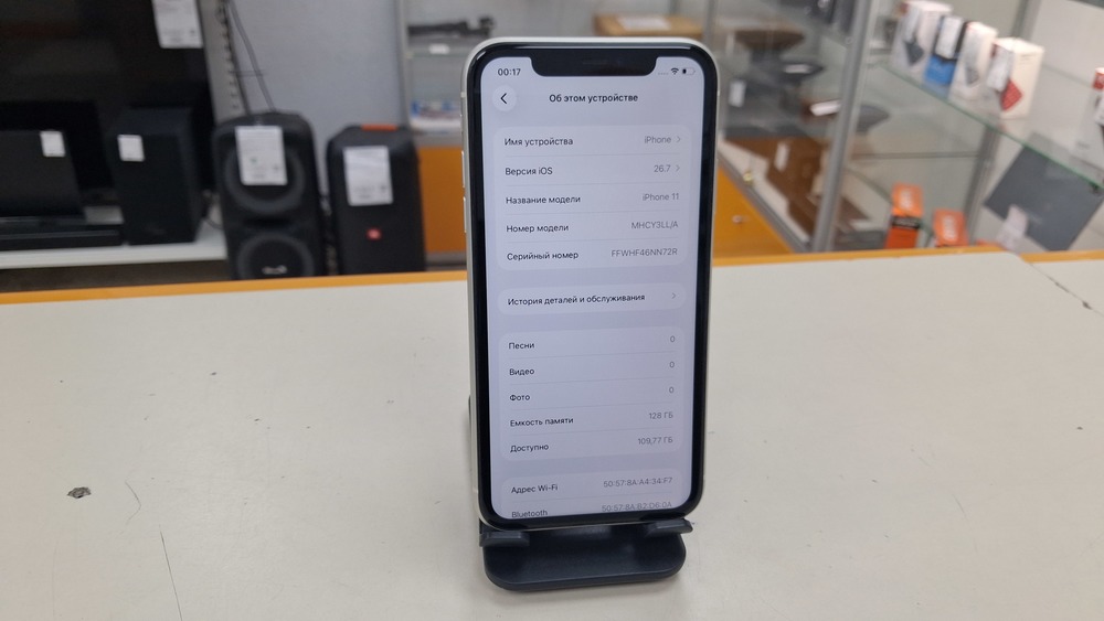 Смартфон Apple iPhone 11 128Gb