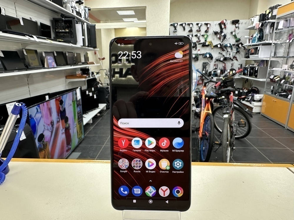 Смартфон Xiaomi Poco X3 PRO 6/128
