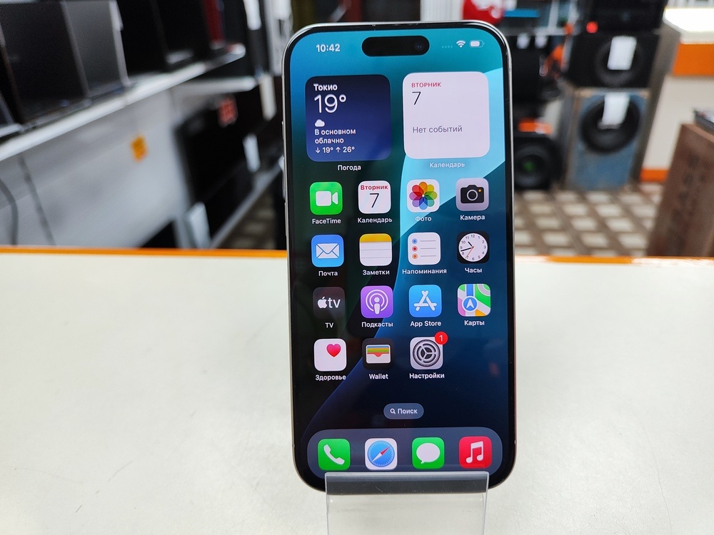 Смартфон Apple Iphone 15 Pro 256Gb