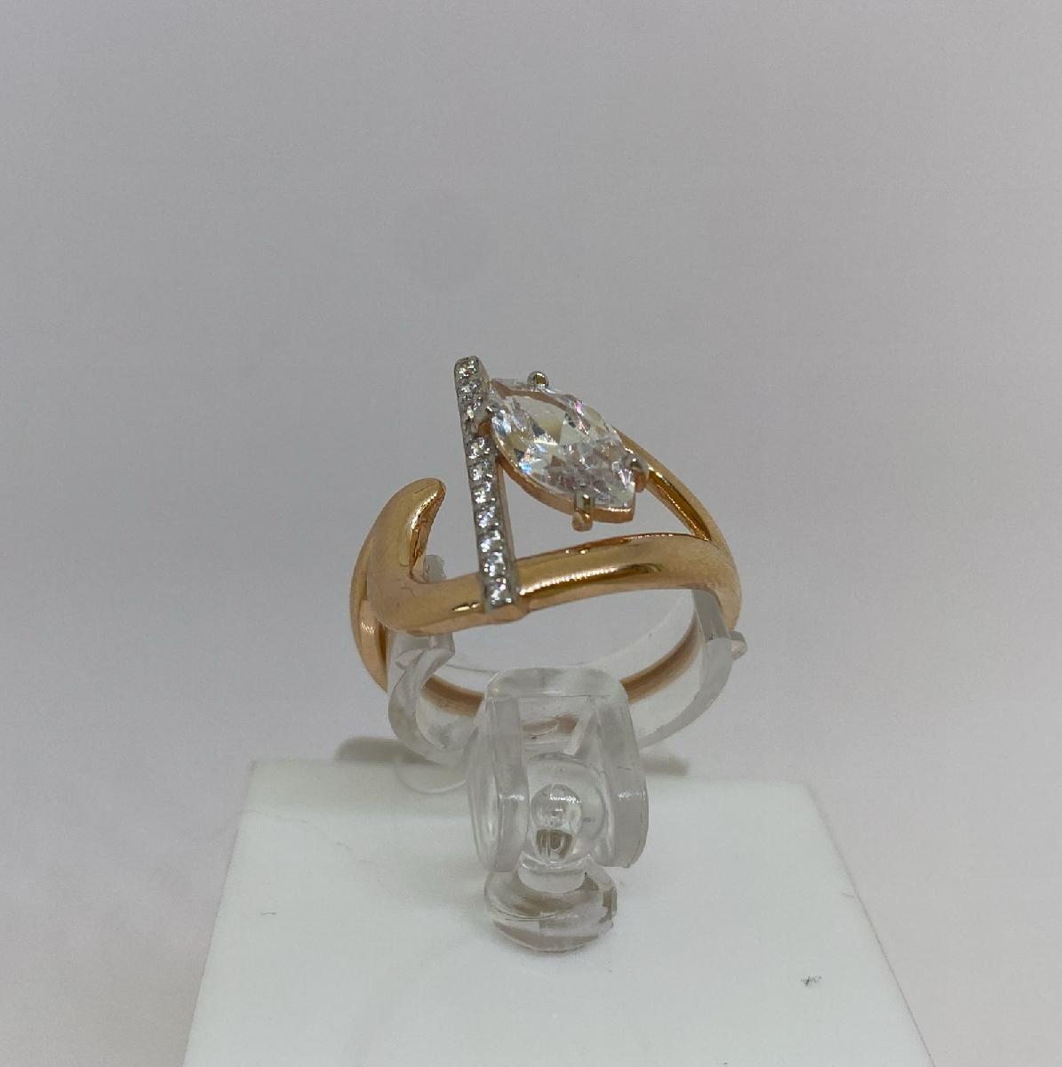 КОЛЬЦО С КАМНЯМИ (Au 585)