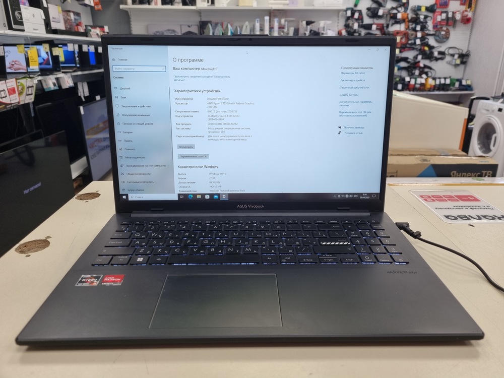 Ноутбук ASUS; Ryzen 5 7520U, HD Graphics, 8 Гб, 500 Гб, Нет