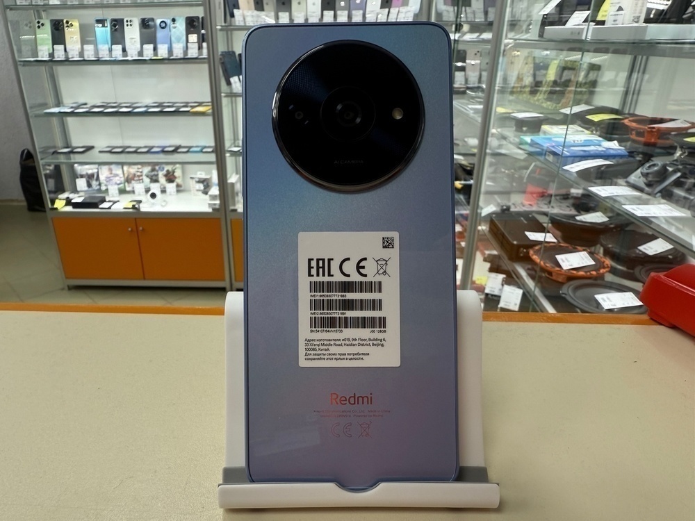 Смартфон Xiaomi Redmi A3 4/128