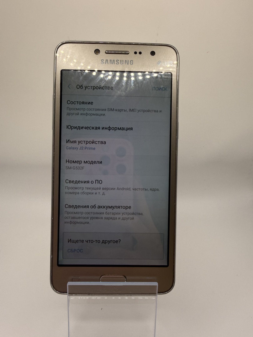 Смартфон Samsung Galaxy J3 2017 2/16