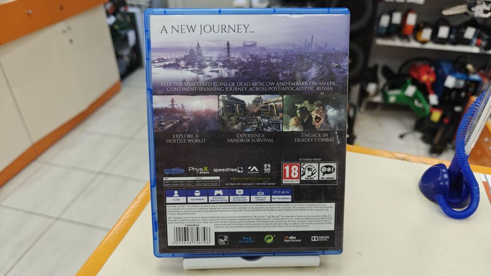Игра  Playstation 4 Metro Exodus