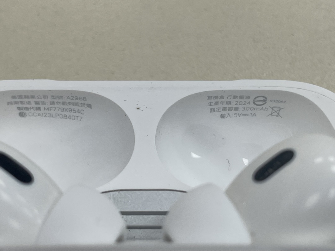 Наушники беспроводные Apple AirPods Pro 2 Gen