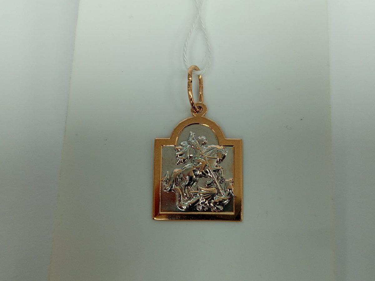 ПОДВЕСКА ИКОНА БЕЗ КАМНЯ (Au 585)