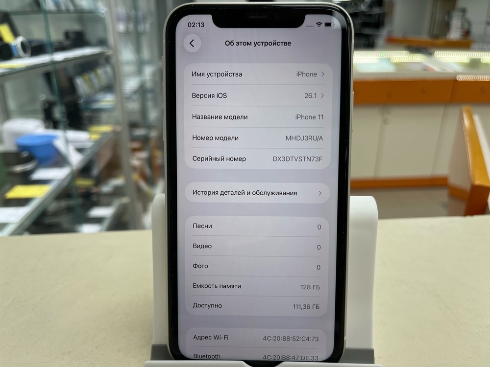 Смартфон Apple iPhone 11 128Gb