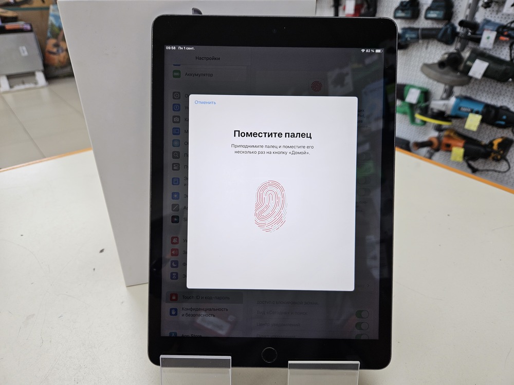 Планшет Apple iPad 9 64 ГБ (2021 A2602 (Wi-Fi)