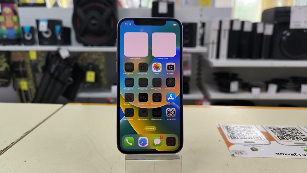 Смартфон Apple iPhone 12 64Gb