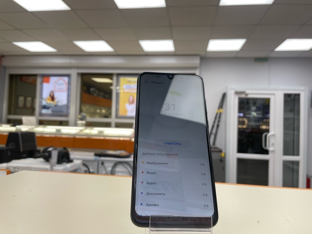 Смартфон Huawei P Smart 2019 3/32
