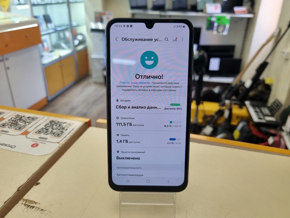 Смартфон Samsung Galaxy A15 4/128