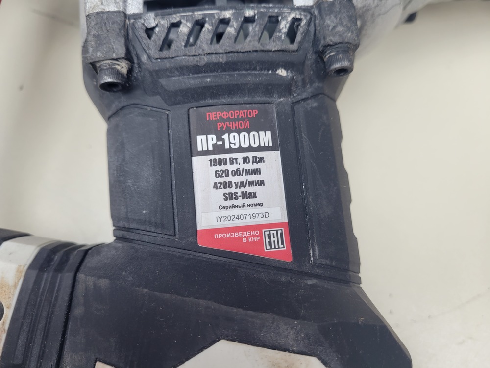 Перфоратор ELTI ПР-1900М Перфоратор ELTI ПР-1900М