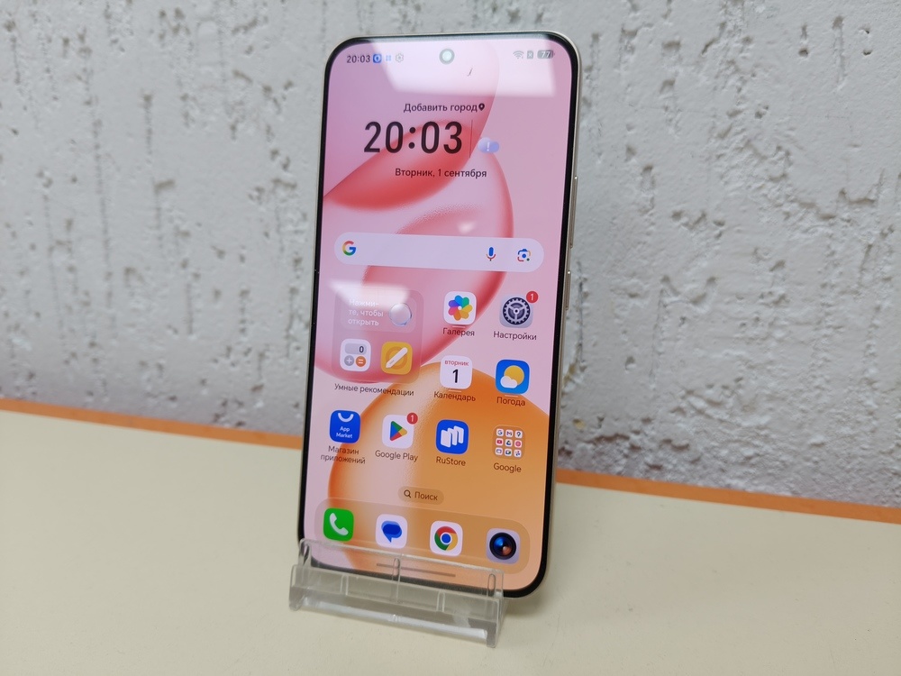 Смартфон Honor 400 12/256
