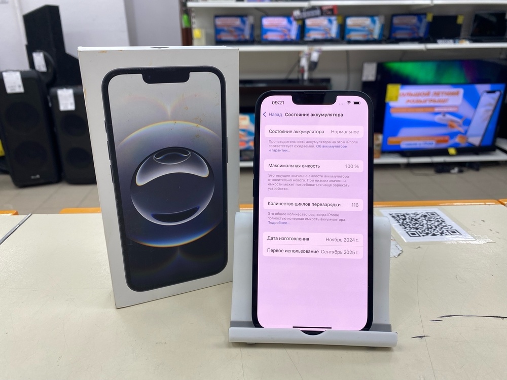 Смартфон Apple Iphone 16E 128Gb