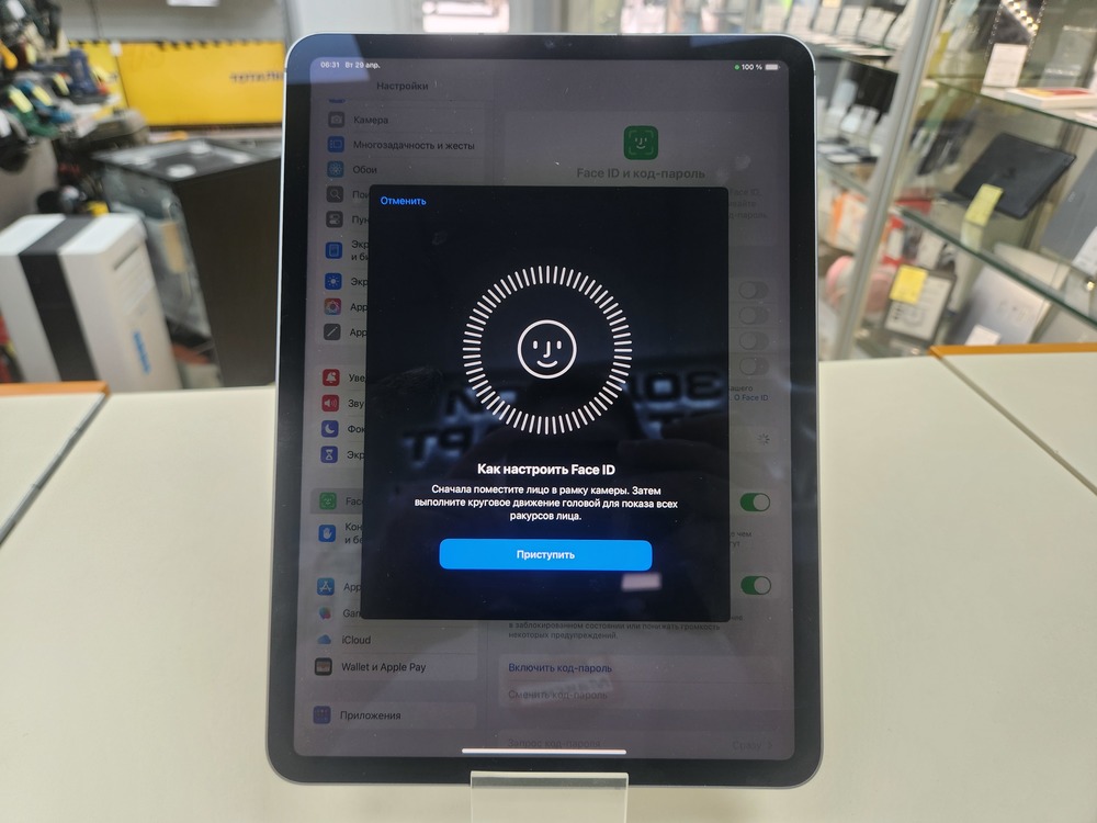 Планшет Apple iPad Pro 11" Wi-Fi + Cellular 128GB (A2435)