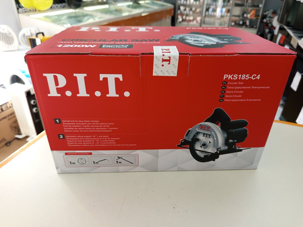 Дисковая пила P.I.T. PKS185-C4