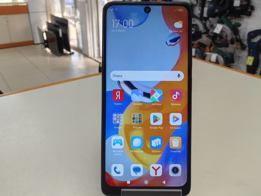 Смартфон Xiaomi Redmi Note 11 Pro 8/128