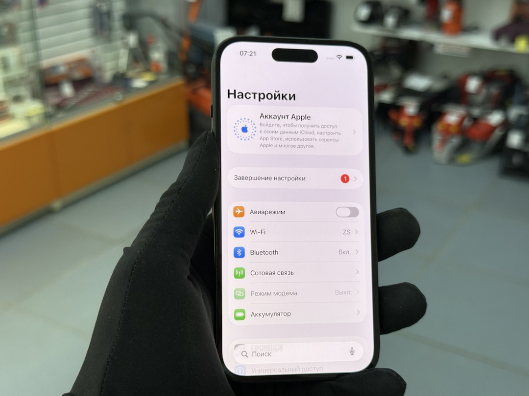 Смартфон Apple Iphone 15 128Gb