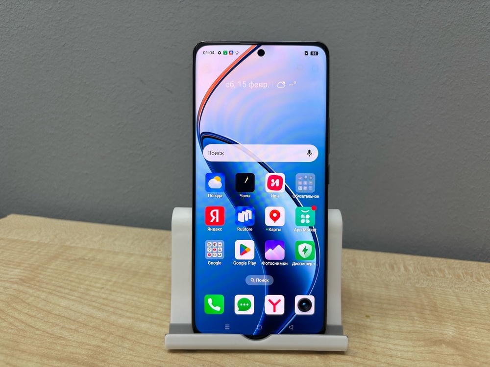 Смартфон Realme 12 Pro+ 8/256