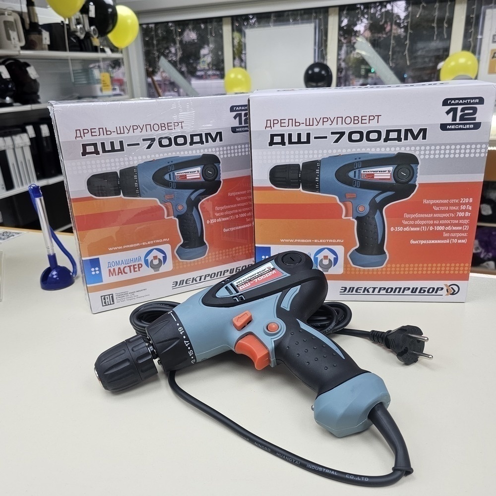 Шуруповерт Электроприбор ДШ-700ДМ Шуруповерт Электроприбор ДШ-700ДМ