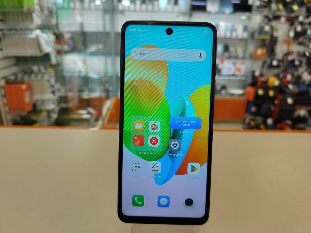 Смартфон Tecno Spark 20C 8/128
