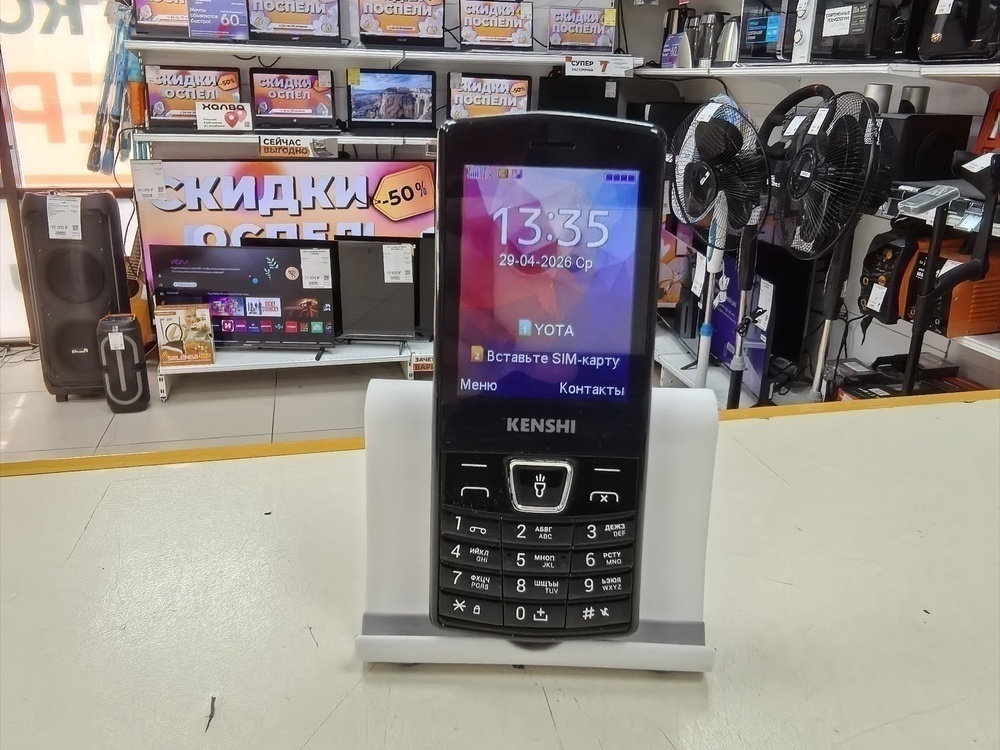 Мобильный телефон Kenshi SM281