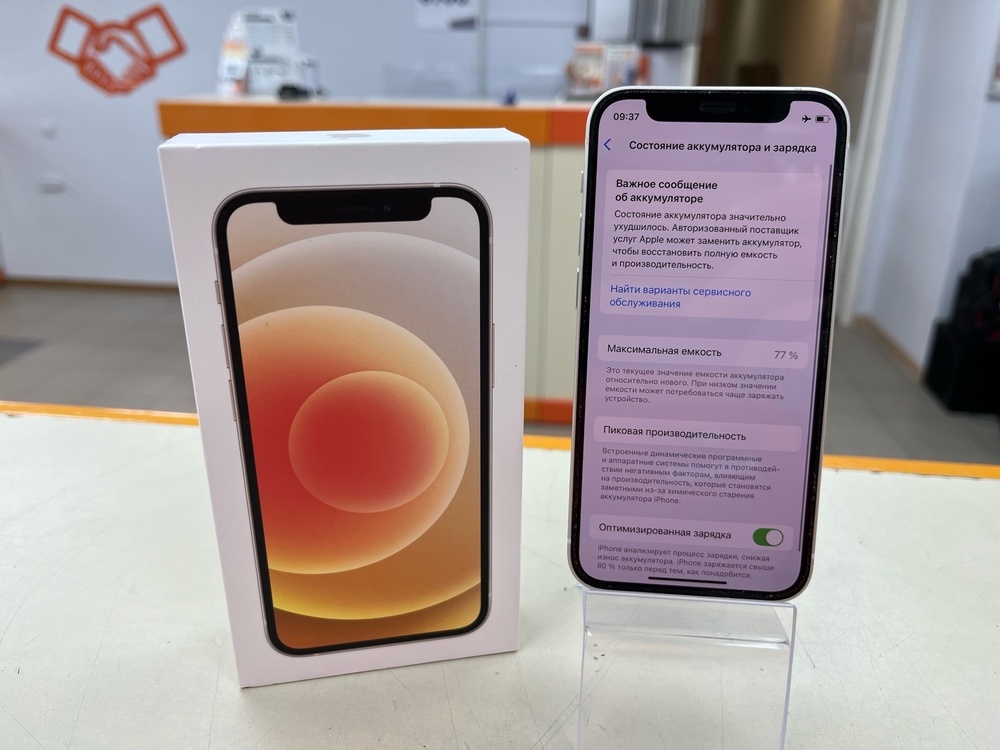 Смартфон Apple iPhone 12 64Gb