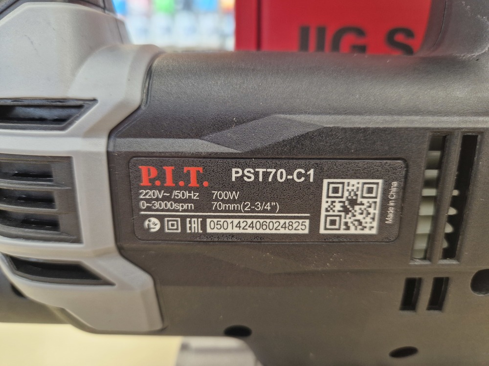 Лобзик P.I.T. PST70-C1