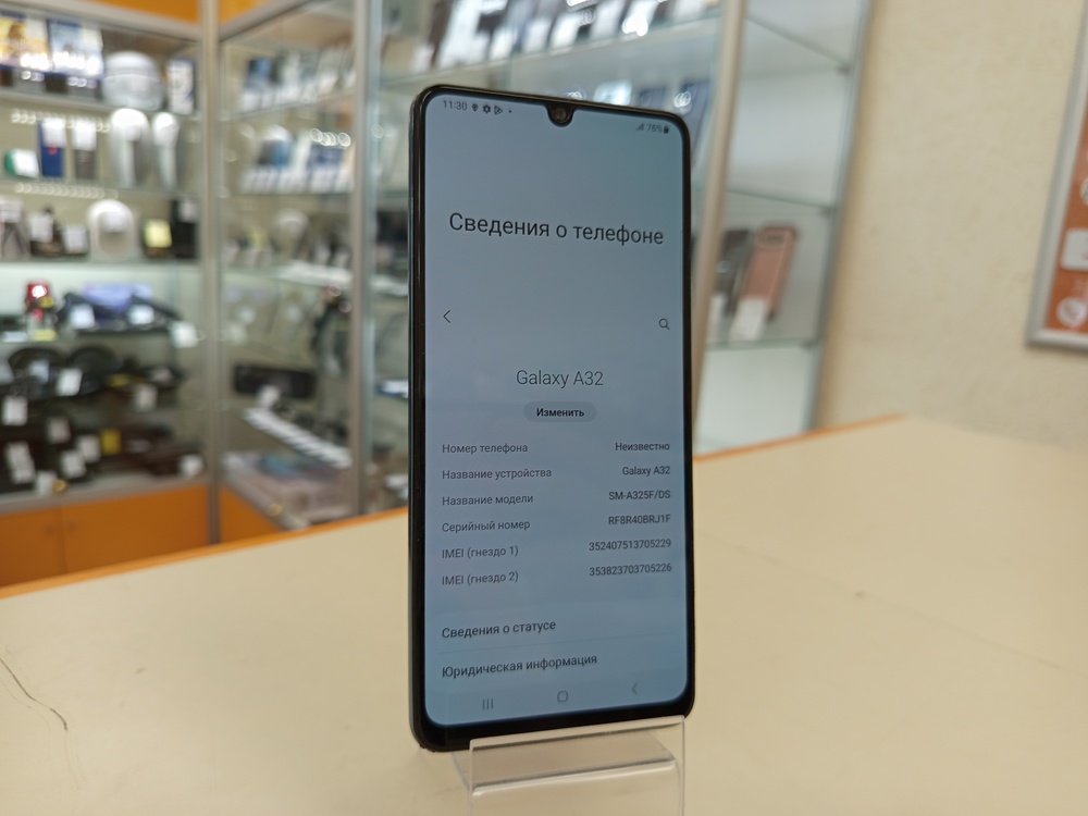 Смартфон Samsung Galaxy A32 4/64