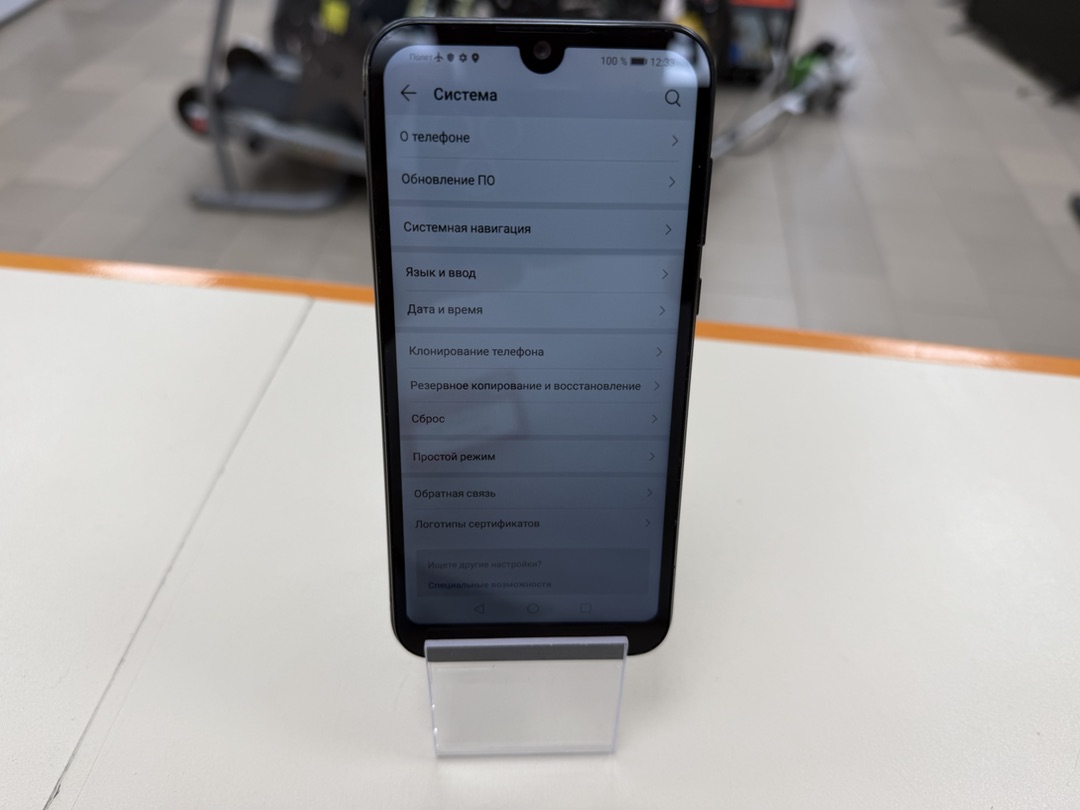 Смартфон Honor 8S 3/64