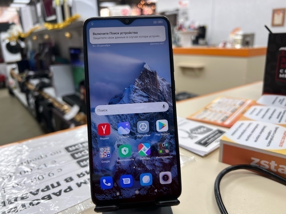 Смартфон Xiaomi Redmi Note 8 Pro 6/64