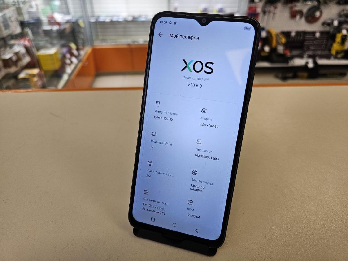 Смартфон Infinix HOT 30i 8/128