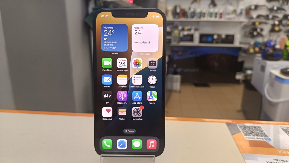 Смартфон Apple iPhone 12 64Gb